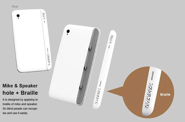 beethoven_phone4.jpg