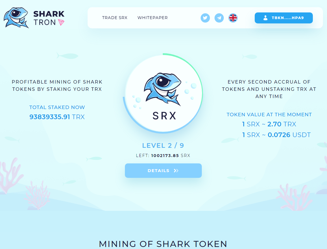 Shark Tron 1.png
