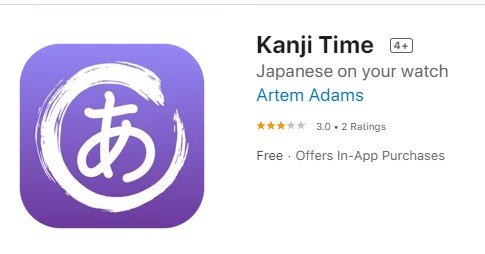 kan.jpg
