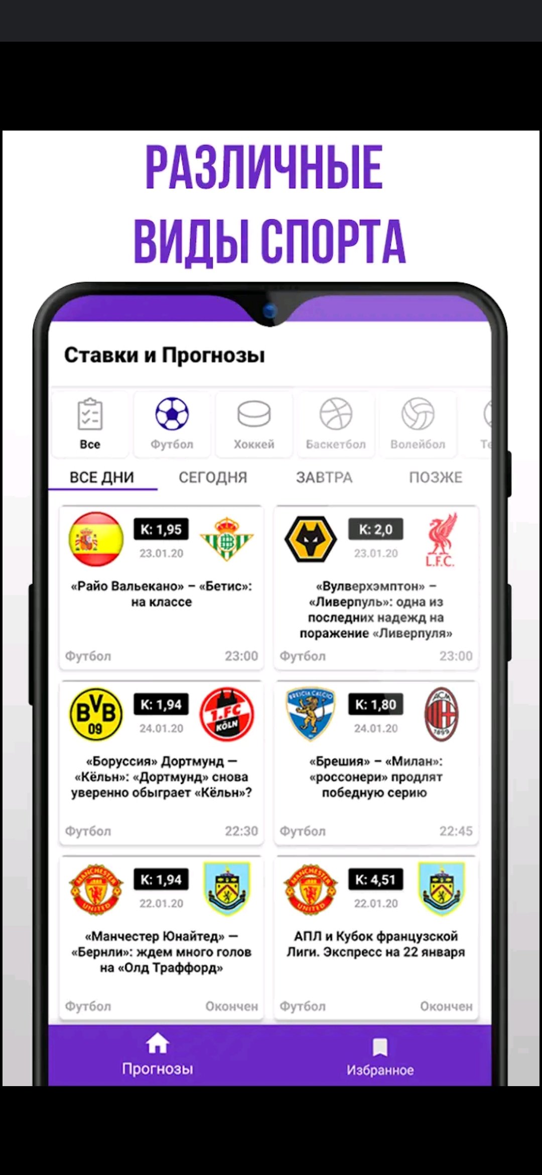Screenshot_20210410-213346_Google Play Store.jpg