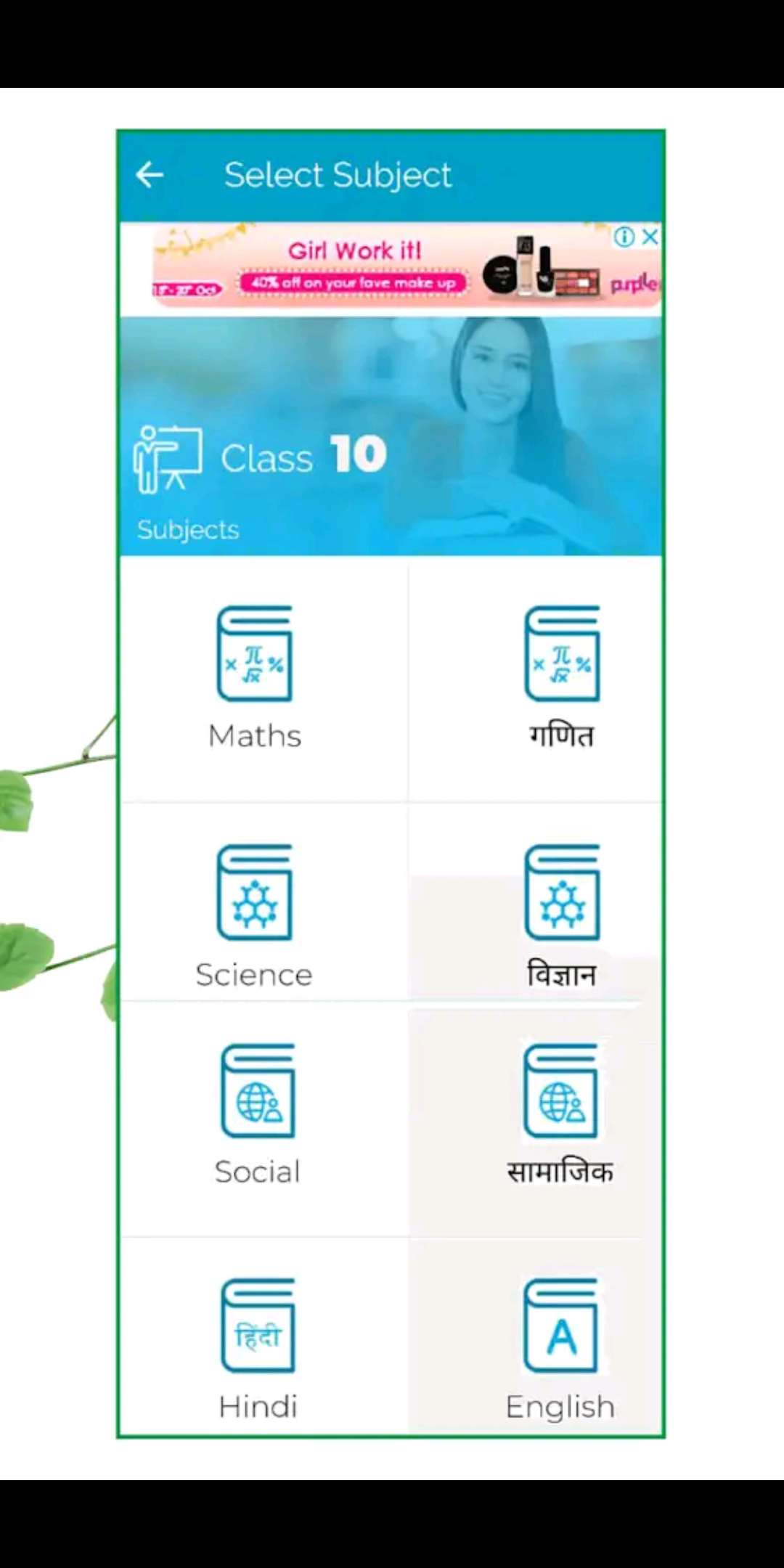 Screenshot_20211003-203722.png