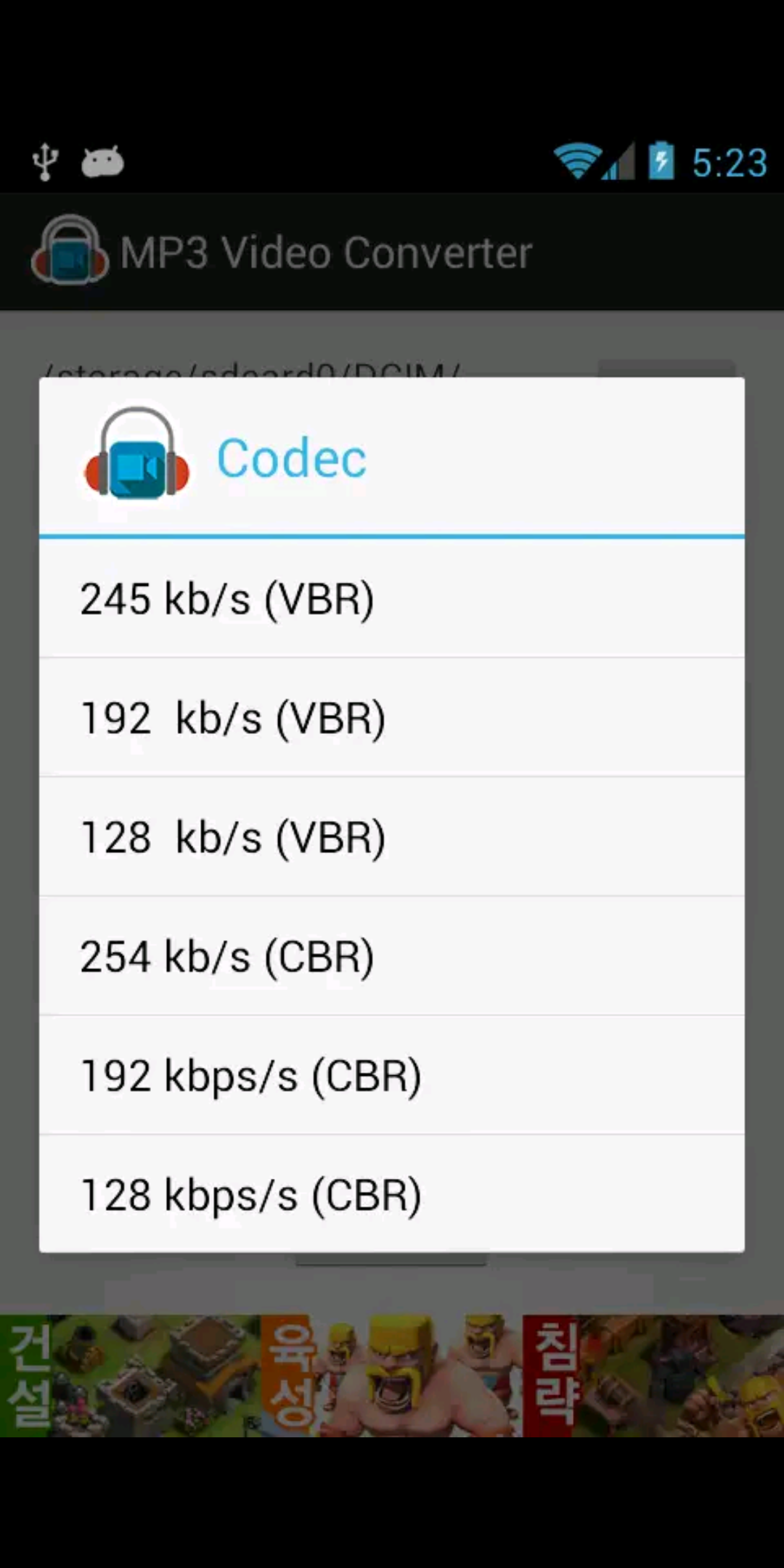 Screenshot_20211023-212148.png