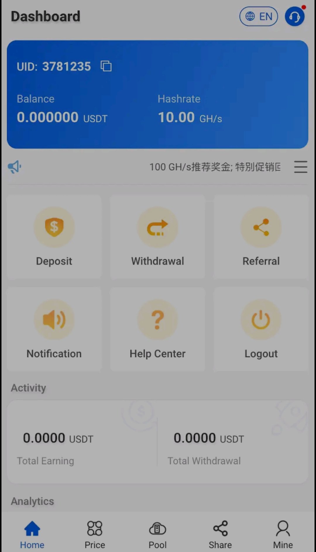 Screenshot_2023-07-04-21-00-54-00_b5a5c5cb02ca09c784c5d88160e2ec24.jpg