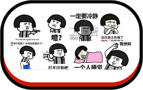 download (2).png