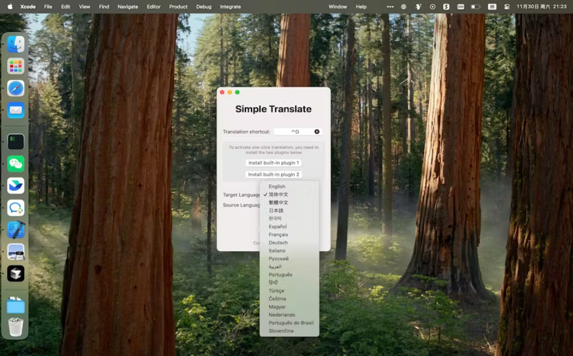 Screenshot 2024-11-30 132448.png