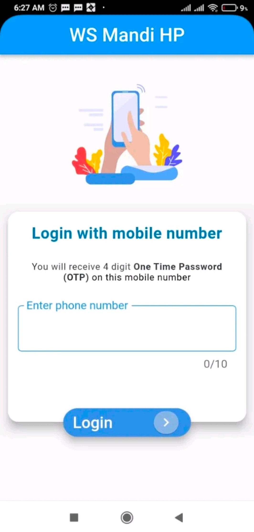 1000267014.jpg