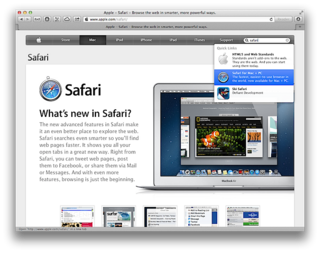 safari.png