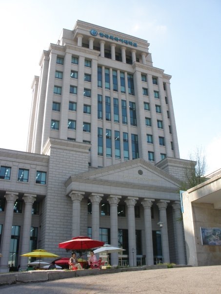 Полная стипендия в Корею