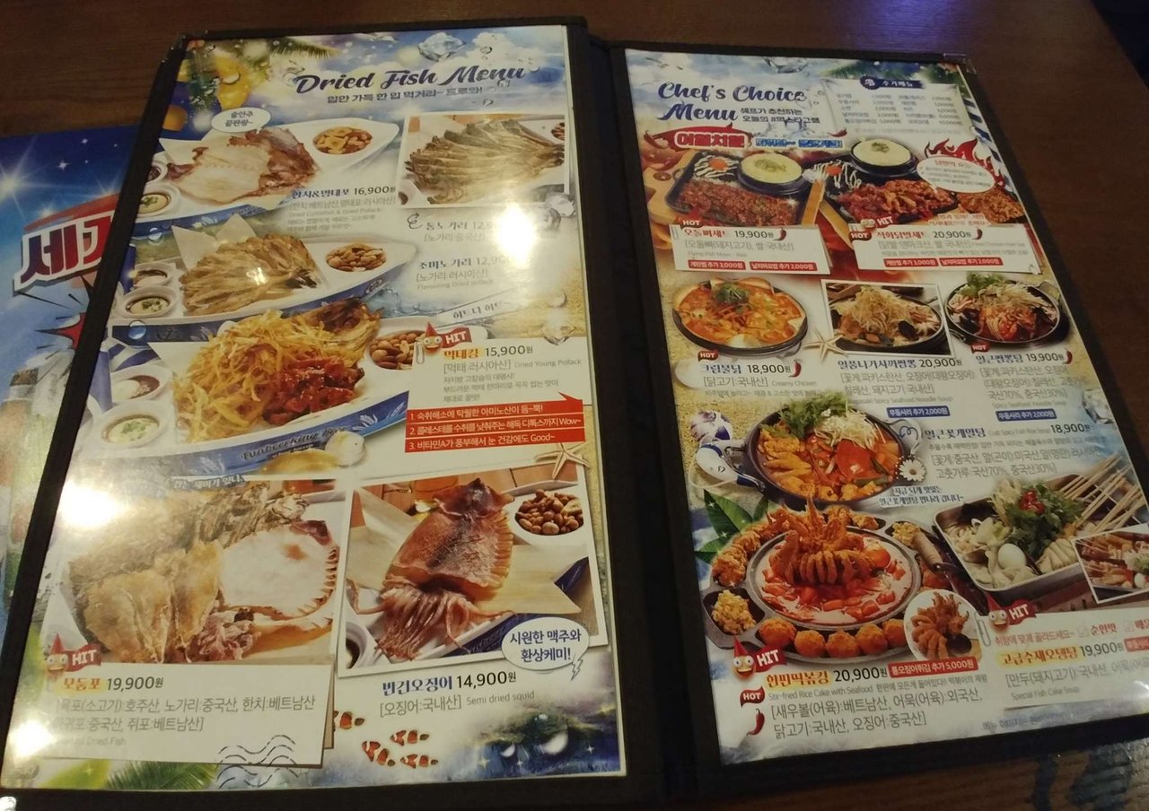 CYMERA_20190905_170455.jpg