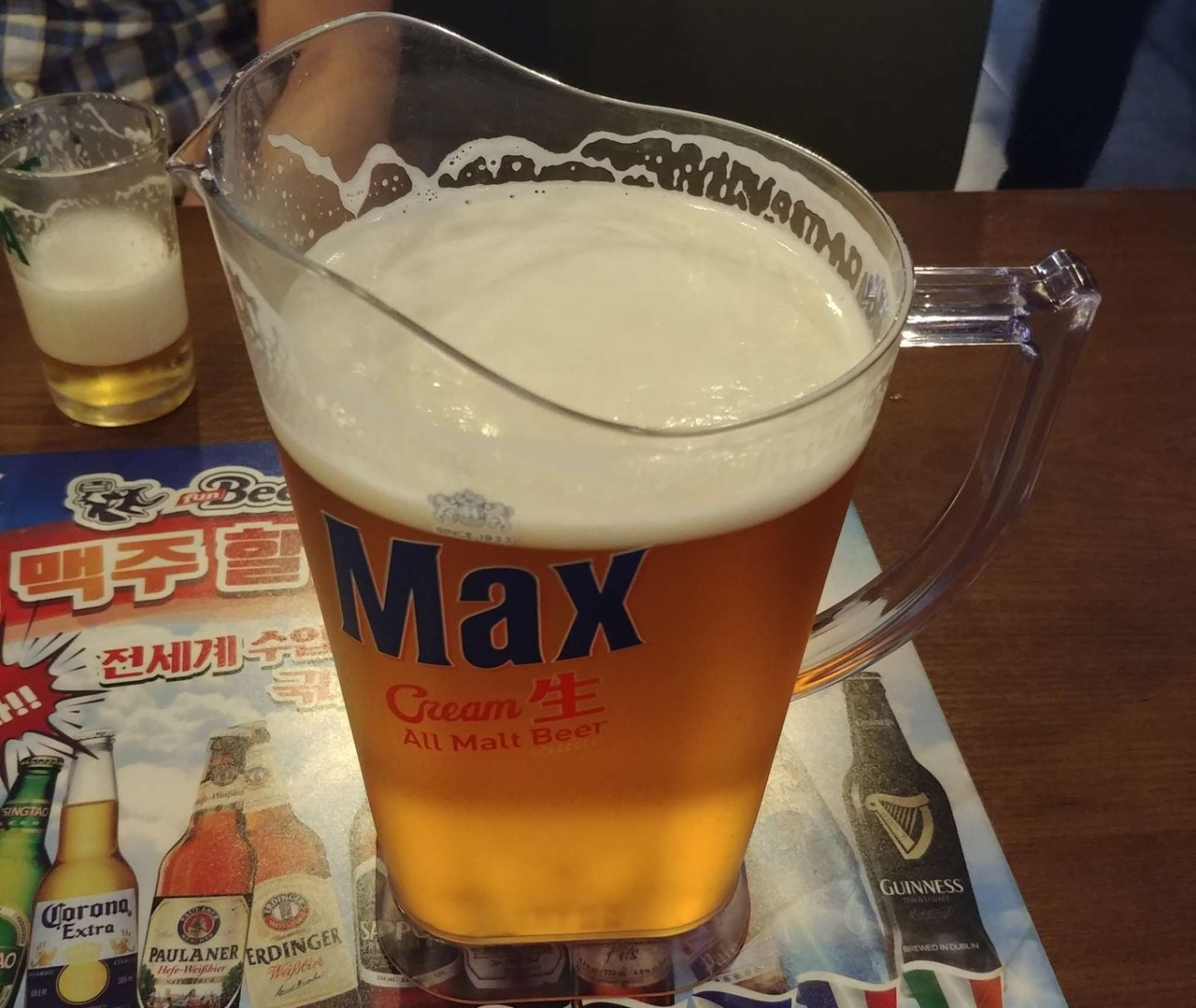CYMERA_20190905_170604.jpg