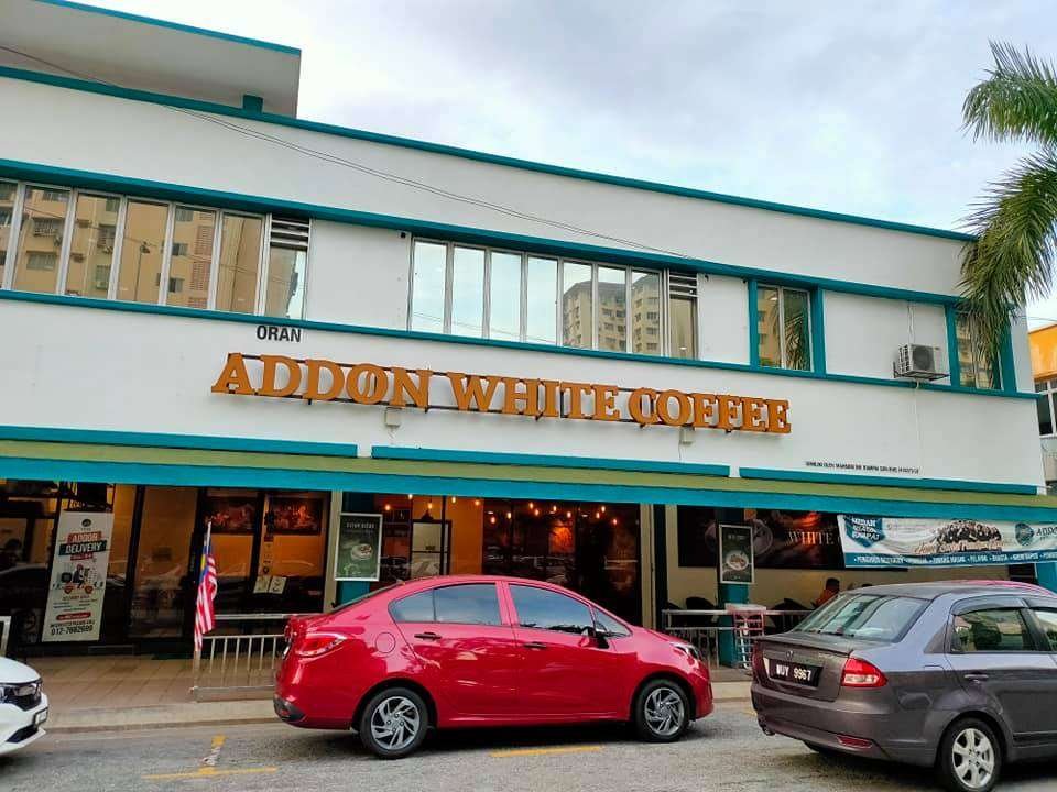 Addon Cafe Steam Chicken Rice Steempeak