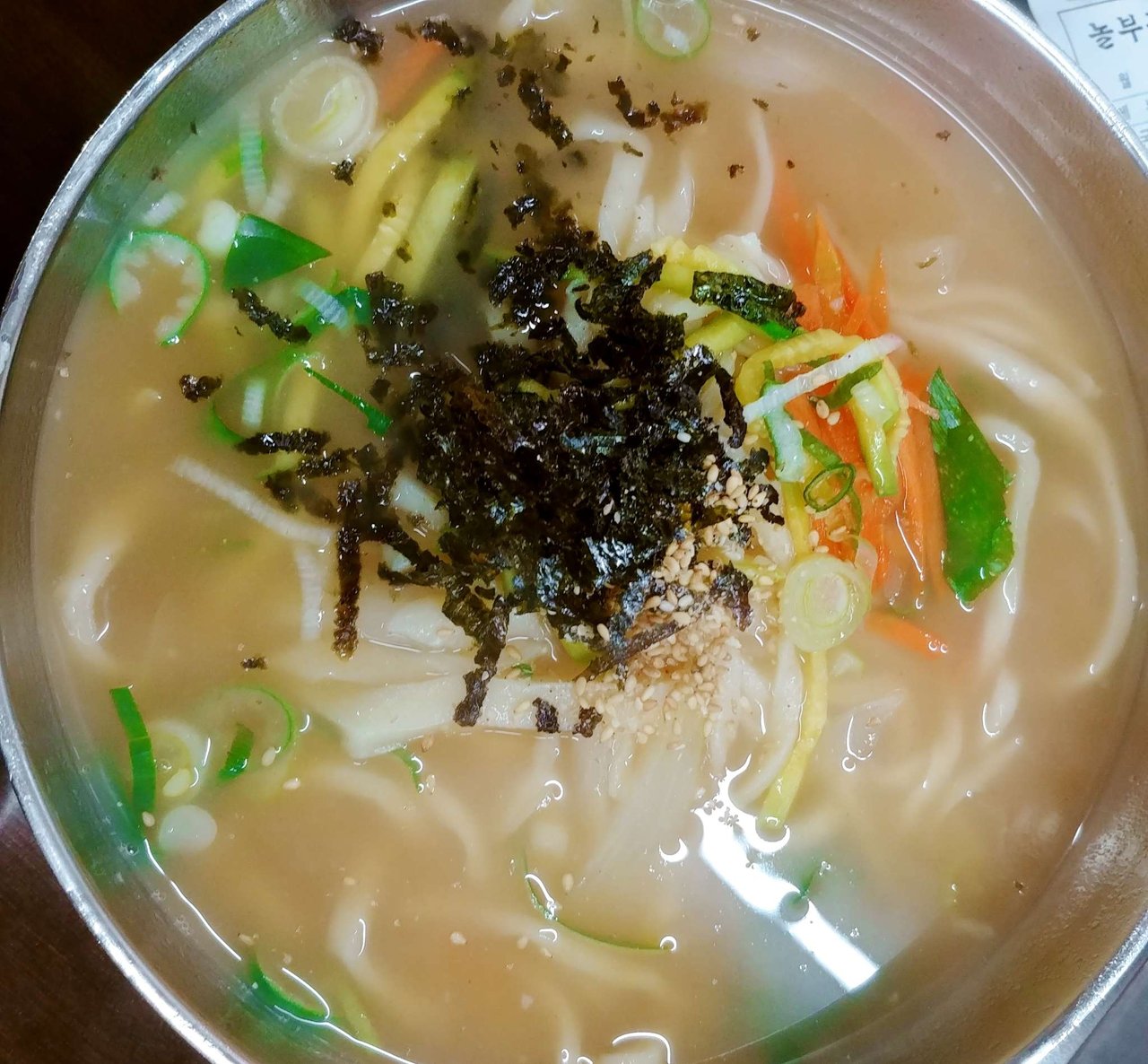 CYMERA_20200124_163956.jpg