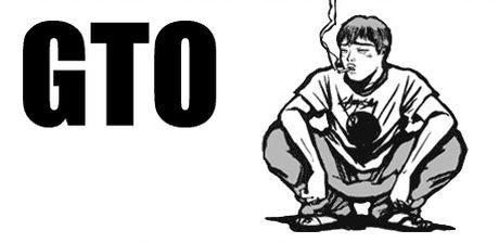 Gto Forever Anime Gold 8
