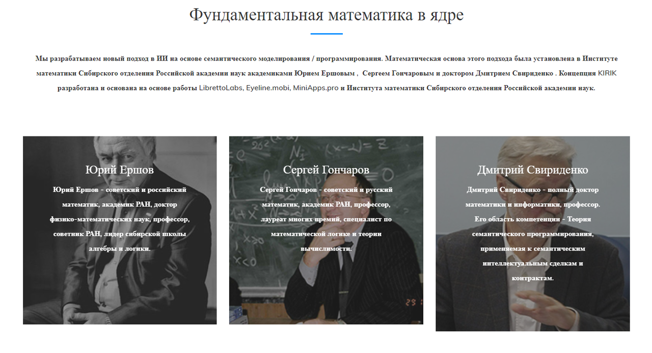 Screenshot (66) .png