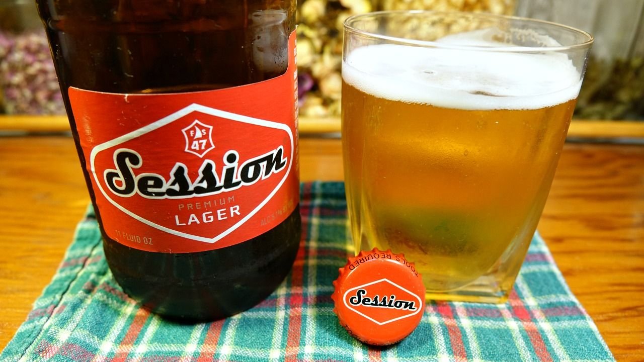 x session premium lager 1.jpg