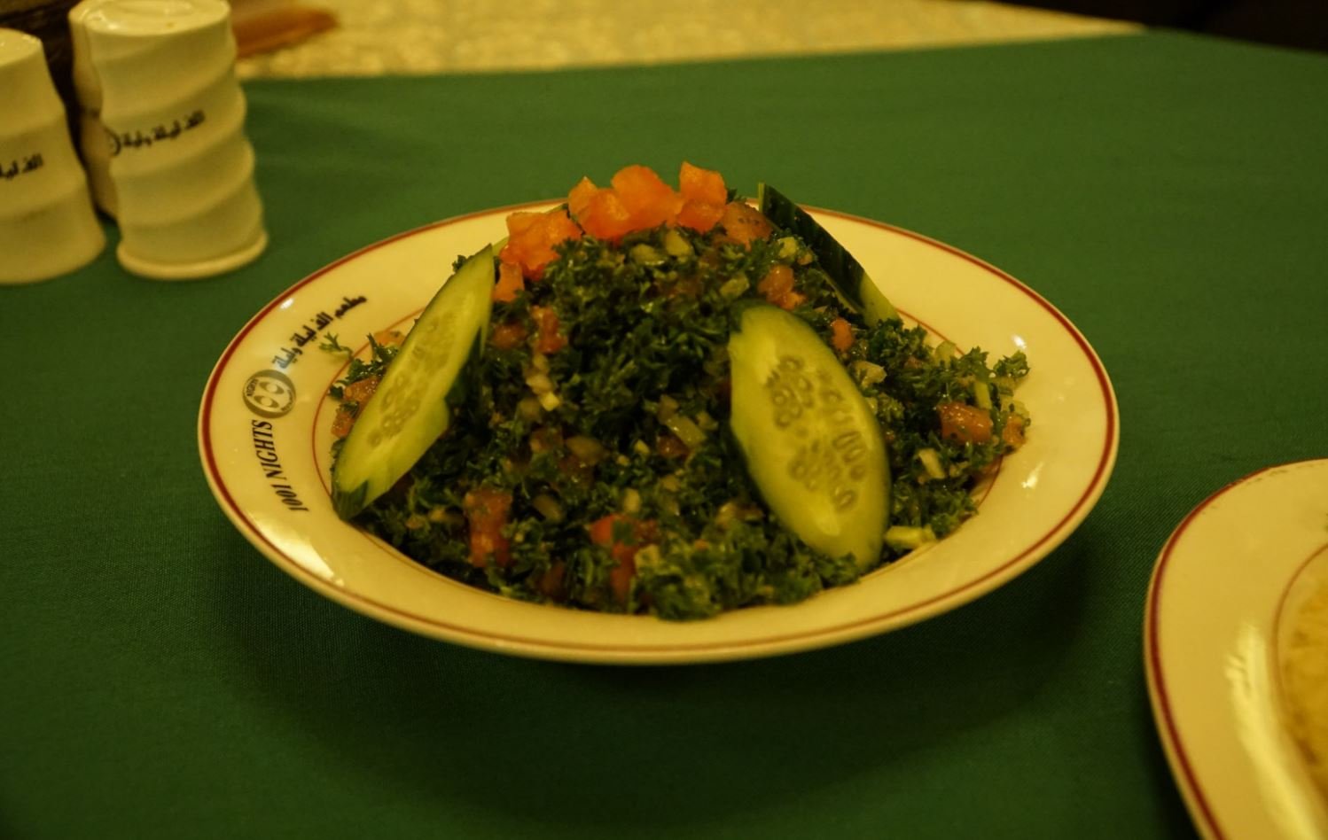 tabouleh.JPG