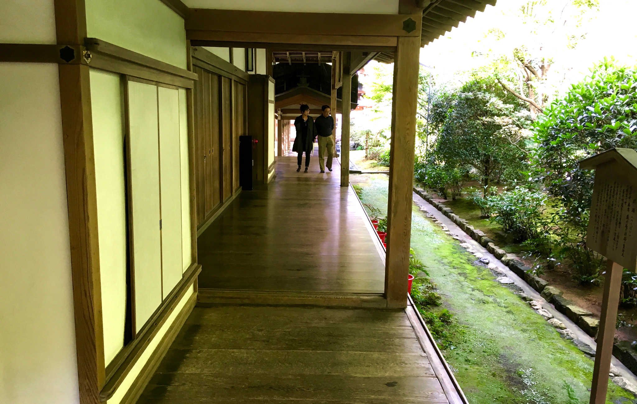 ryoan-ji-4.jpg