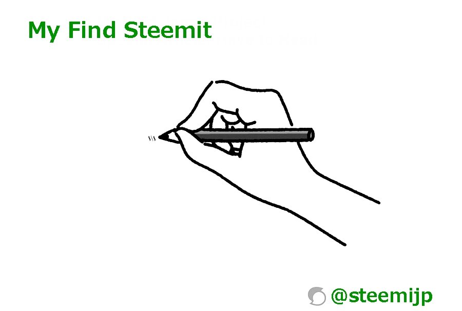 findsteemit.jpg