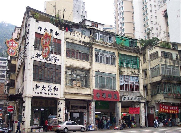 Wanchai.jpg