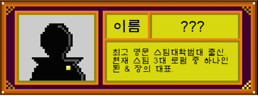 대표02.png