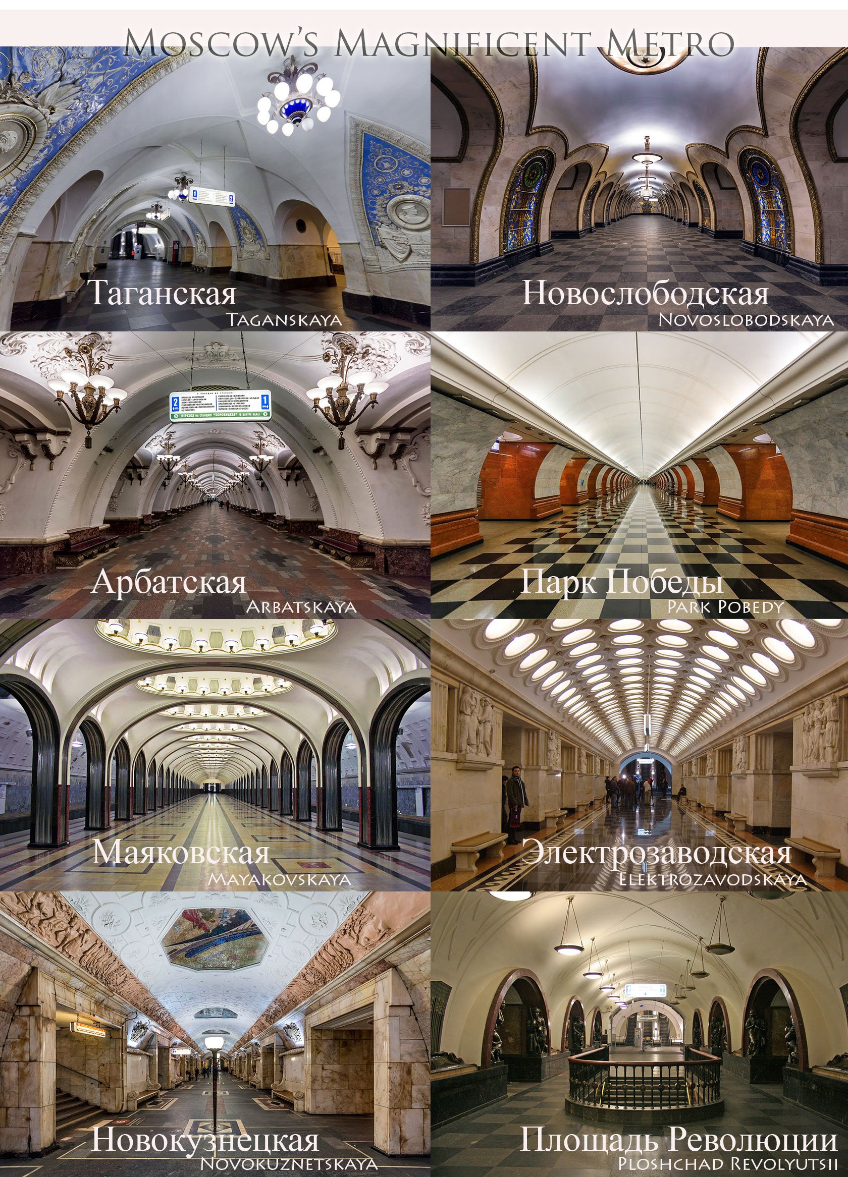 504-moscow-metro.jpg