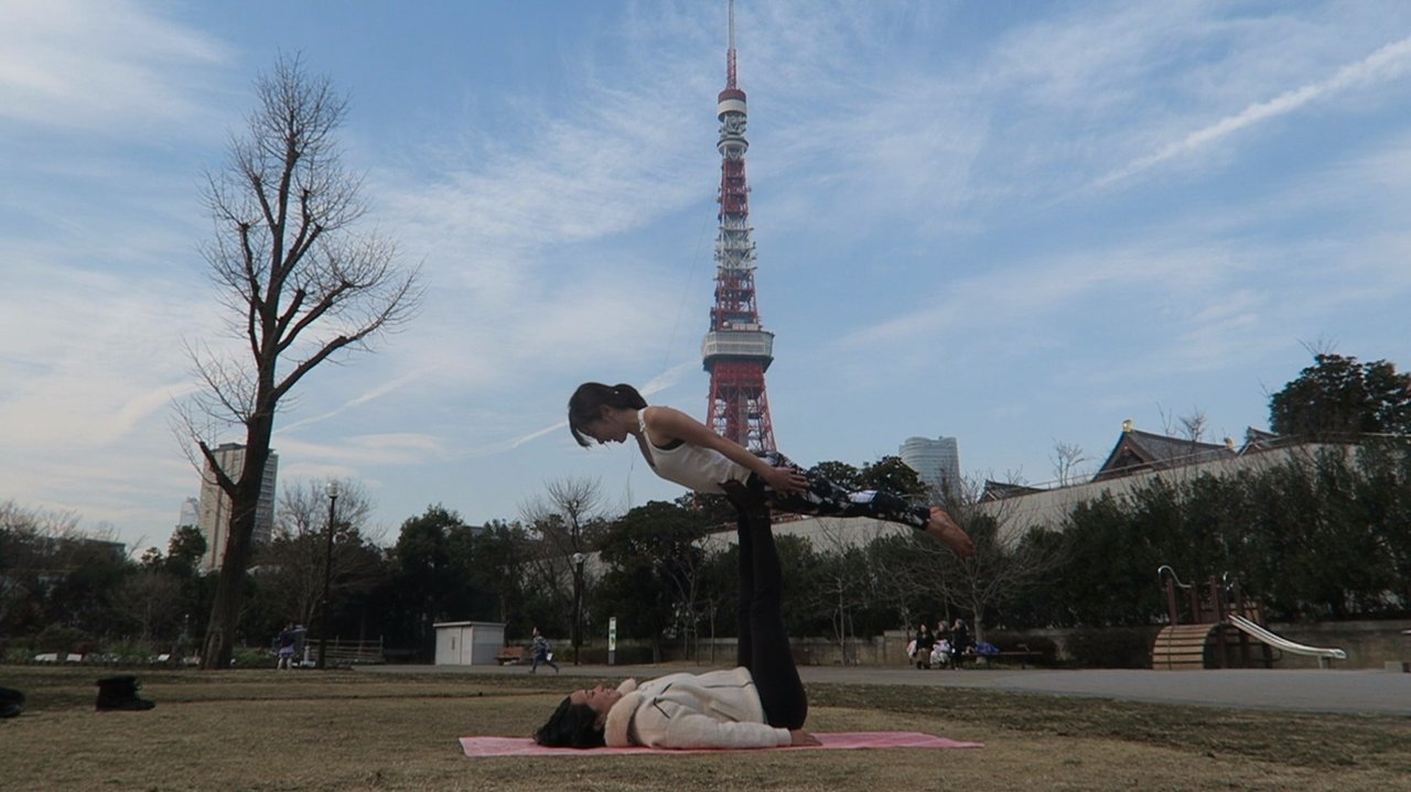 acro tokyo.jpg