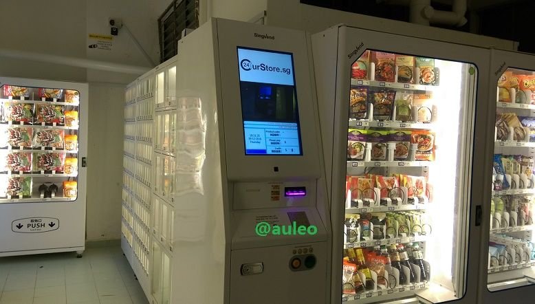 Sg-self-service-shop03.jpg