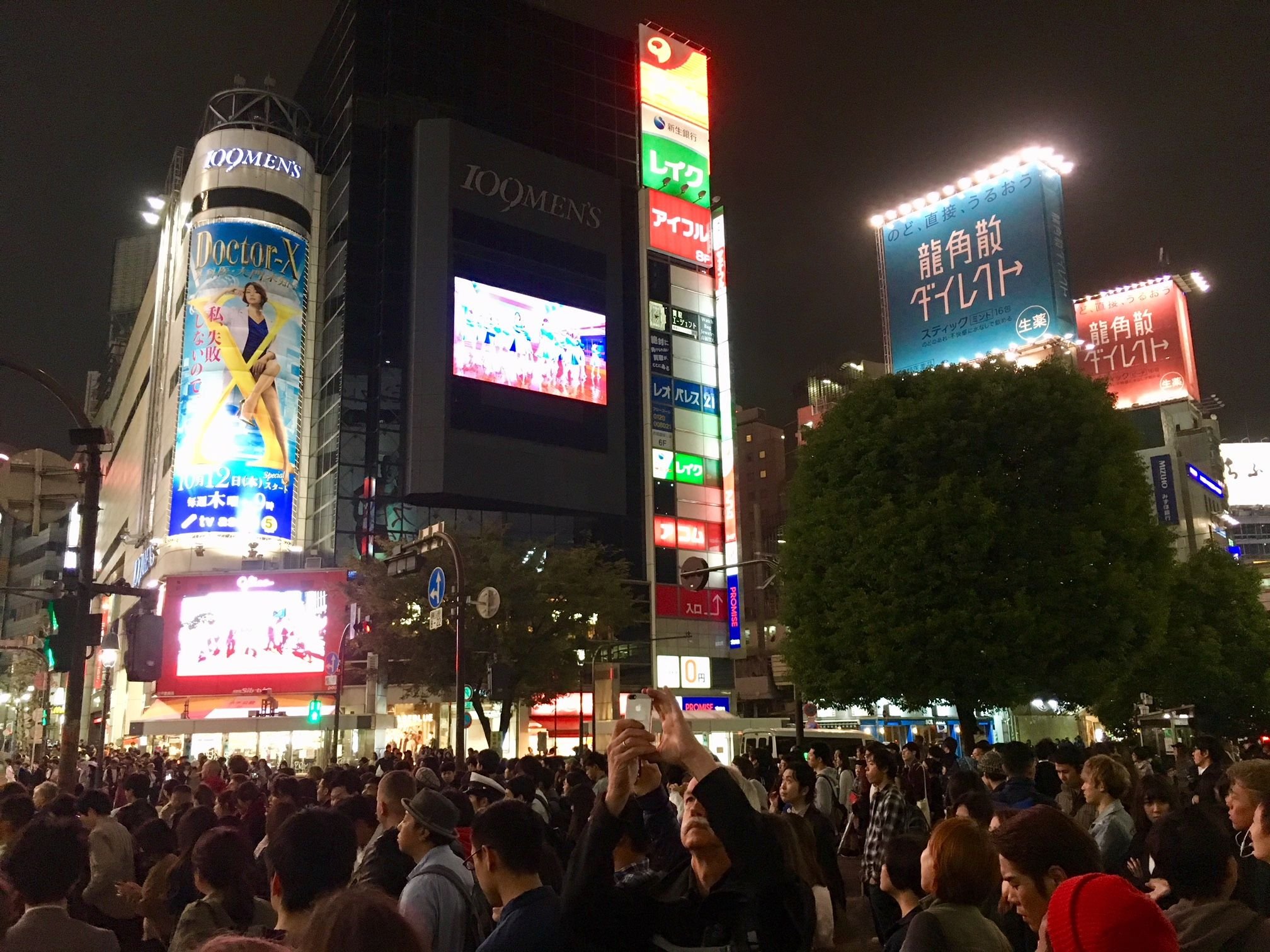 shibuya-3.jpg