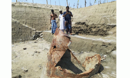 005314Lakshmipur-Jahaj-Pic-(1).gif