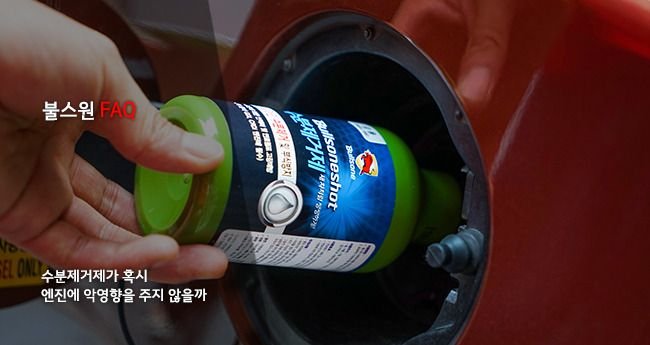 기업블로그용타이틀.jpg