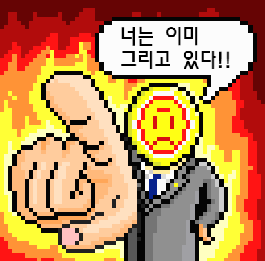 KakaoTalk_20180416_154848565.png