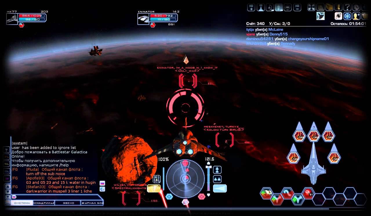 FREE TO PLAY!!!! BATTLESTAR GALACTICA ONLINE Game explanation and