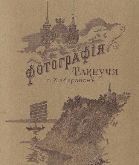 16-09-27-khabarovsk_semja_kabinetka_1512867316591_1515885618533.jpg