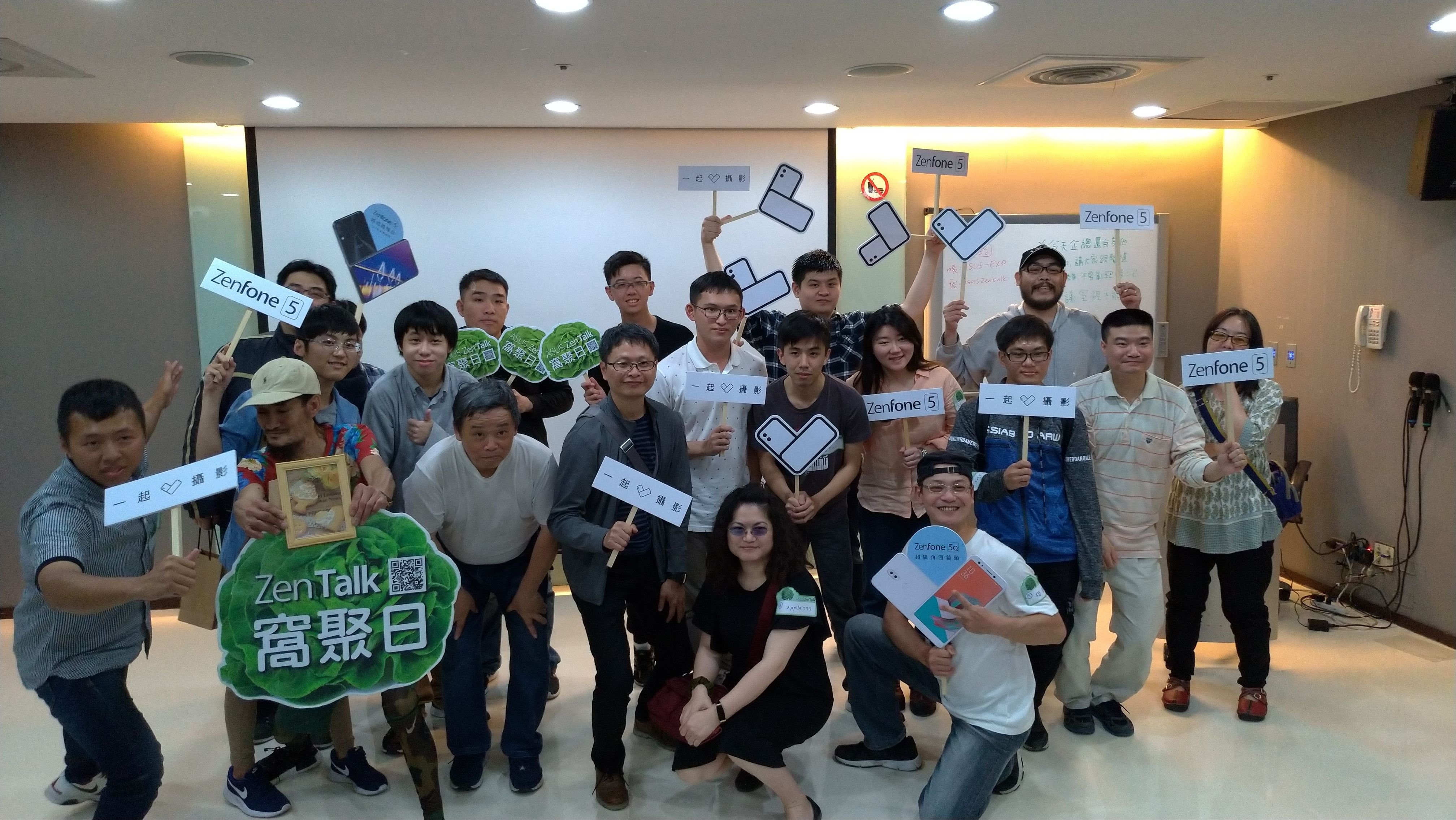 P_20180415_170353_vHDR_Auto.jpg