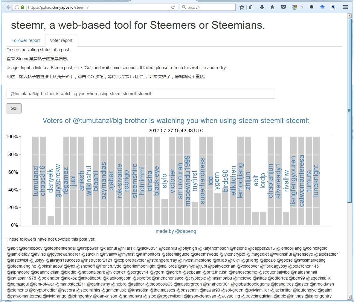 steemr-vr.jpg