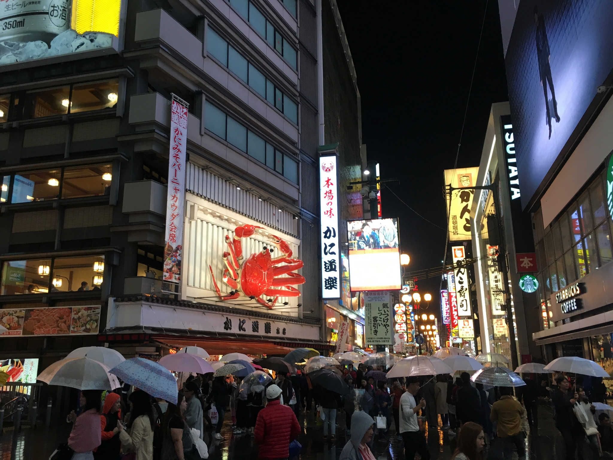 dotonbori-7.jpg