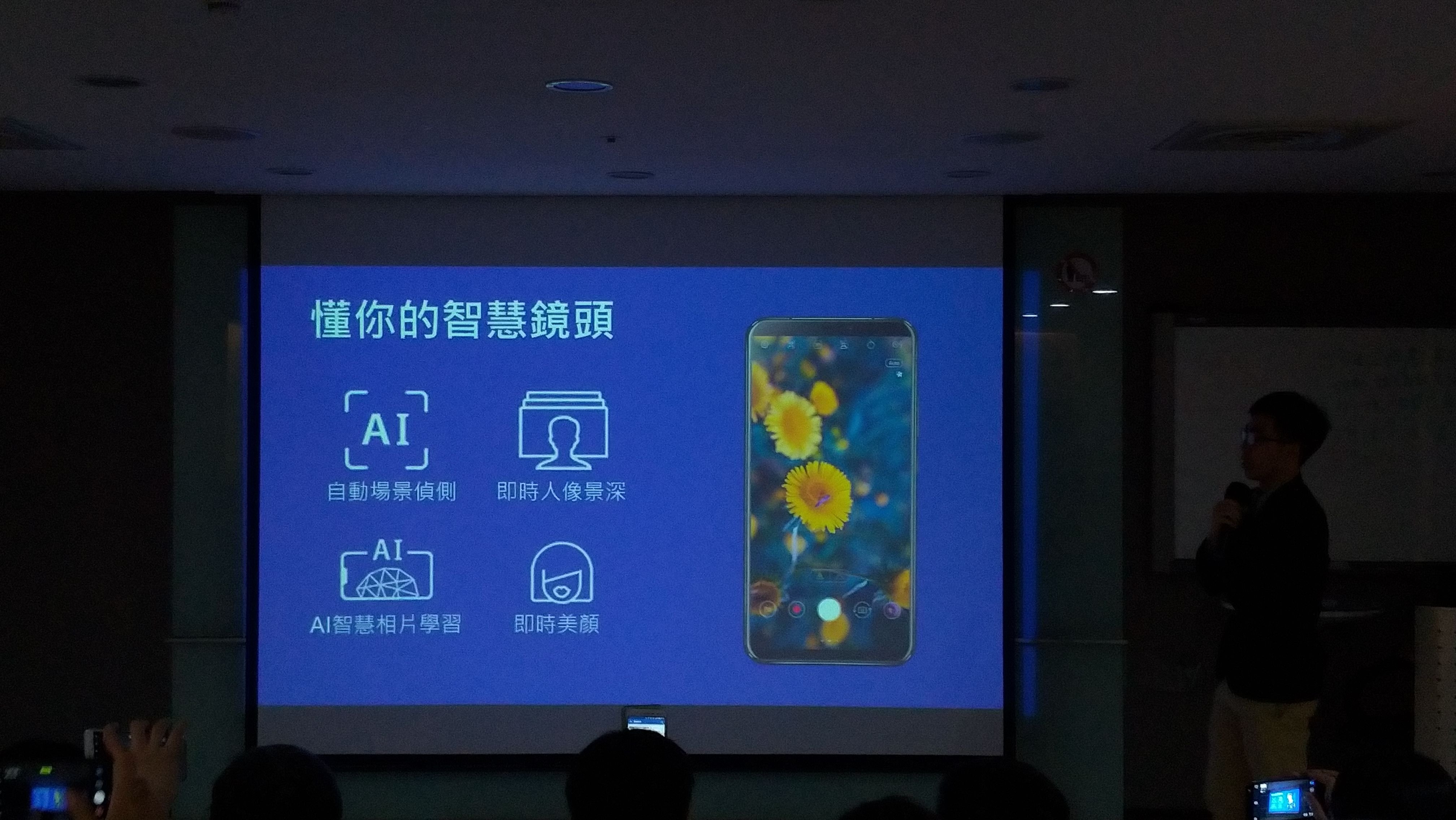 P_20180415_144814_vHDR_Auto.jpg