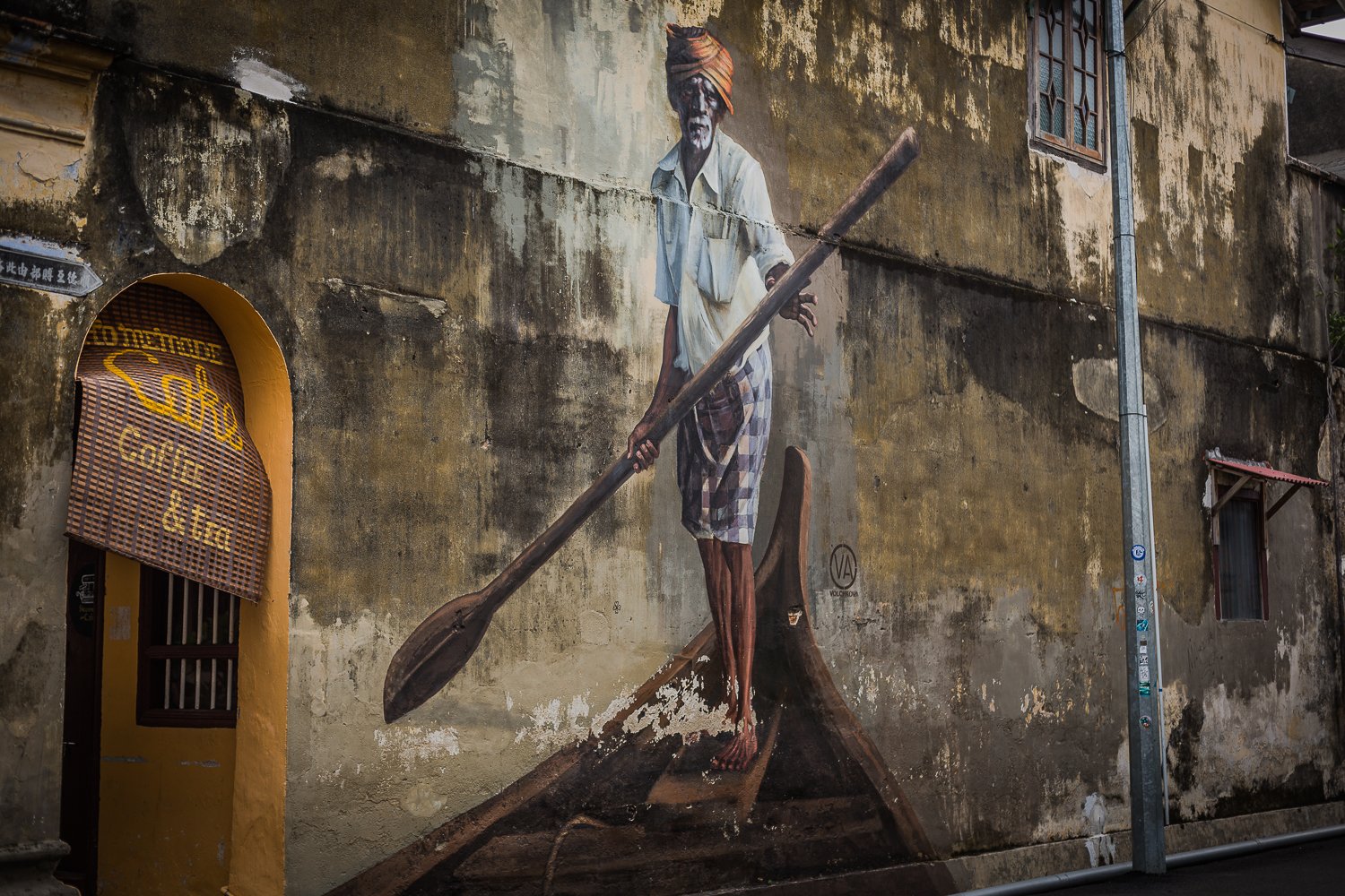 Penang street art 19.jpg