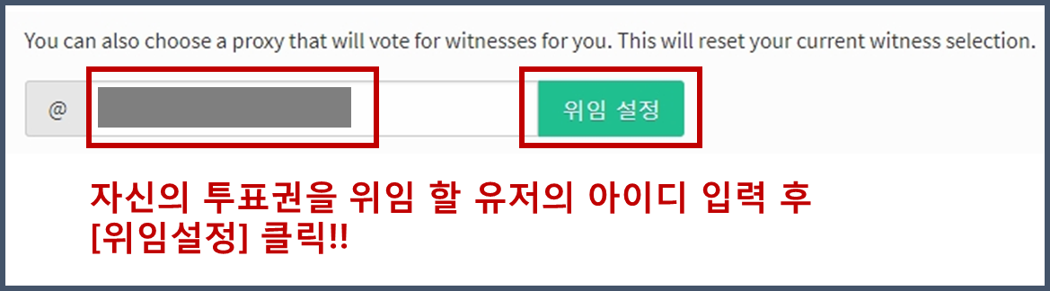 방법6.png