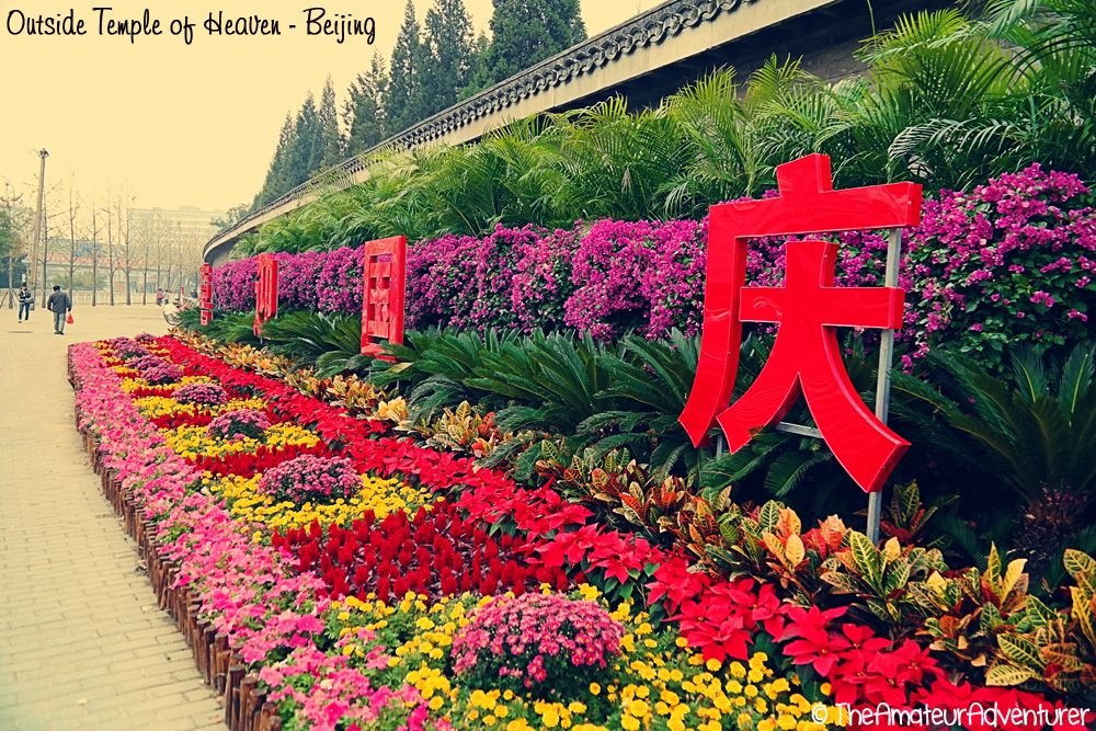 Outside the Temple of Heaven.jpg