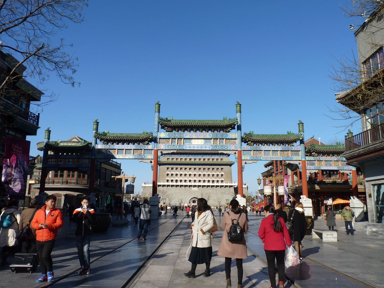 Silk Street Market Beijing.jpg