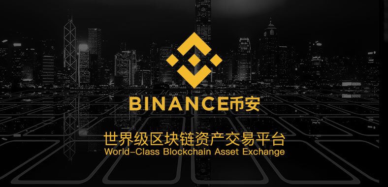 binance-logo.jpg