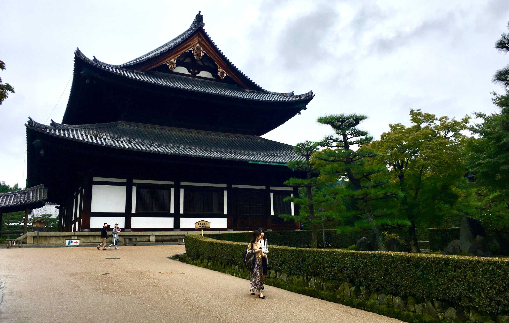 tofuku-ji-0.jpg