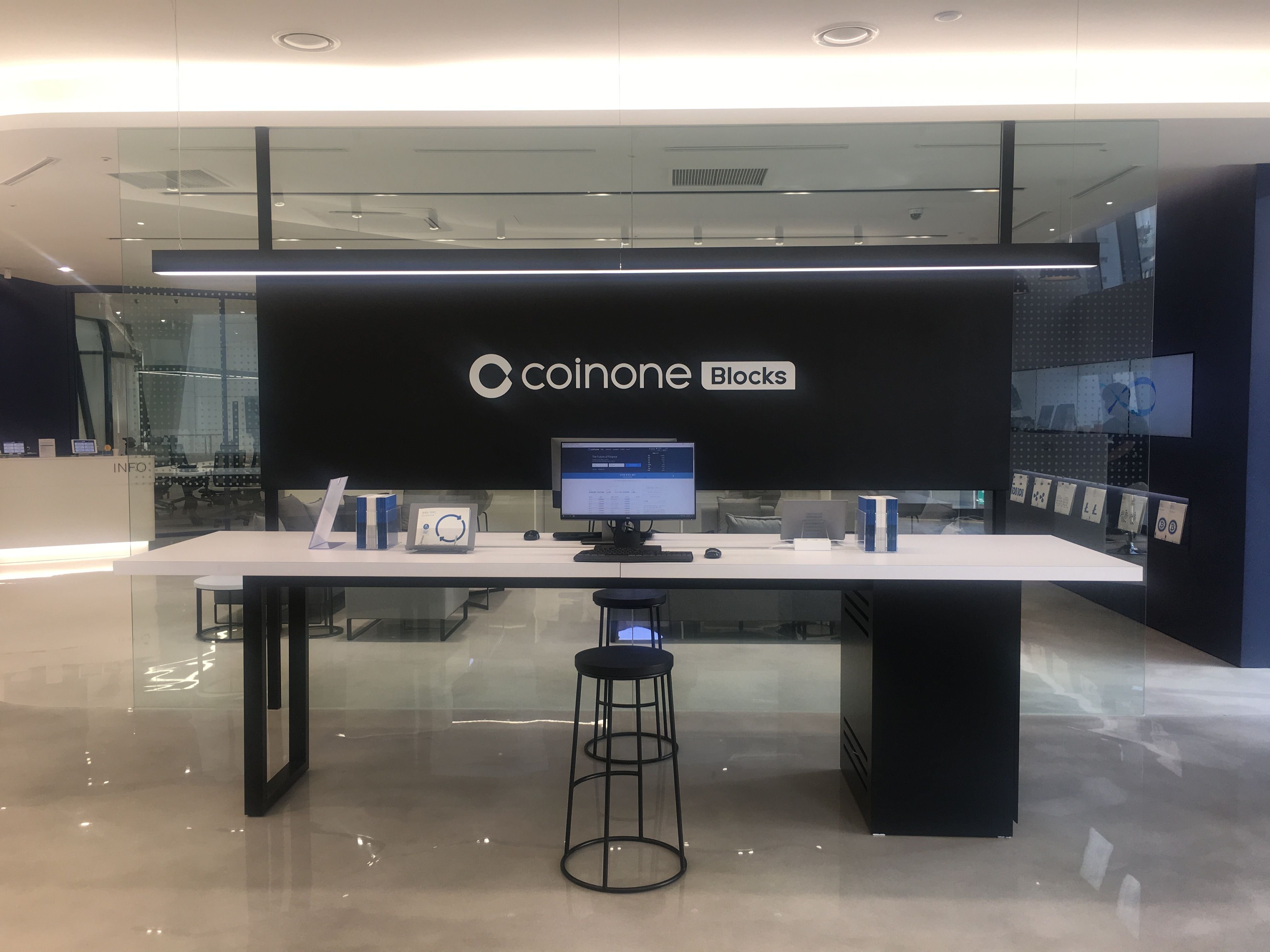 kr-diary] #1.코인원블록스_방문 #2.영풍문고_말그릇 #3.열현비지원_@bbana님 — Steemit