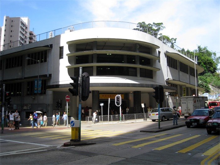 Wan_Chai_Market_Outside_View_2008.jpg