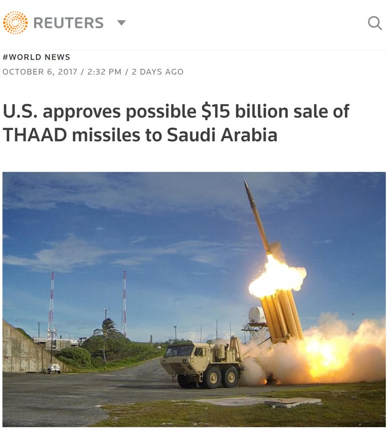 16-THAAD-missiles-to-Saudi-Arabia.jpg