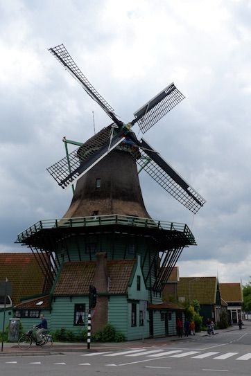 Windmill at Entrance.jpg