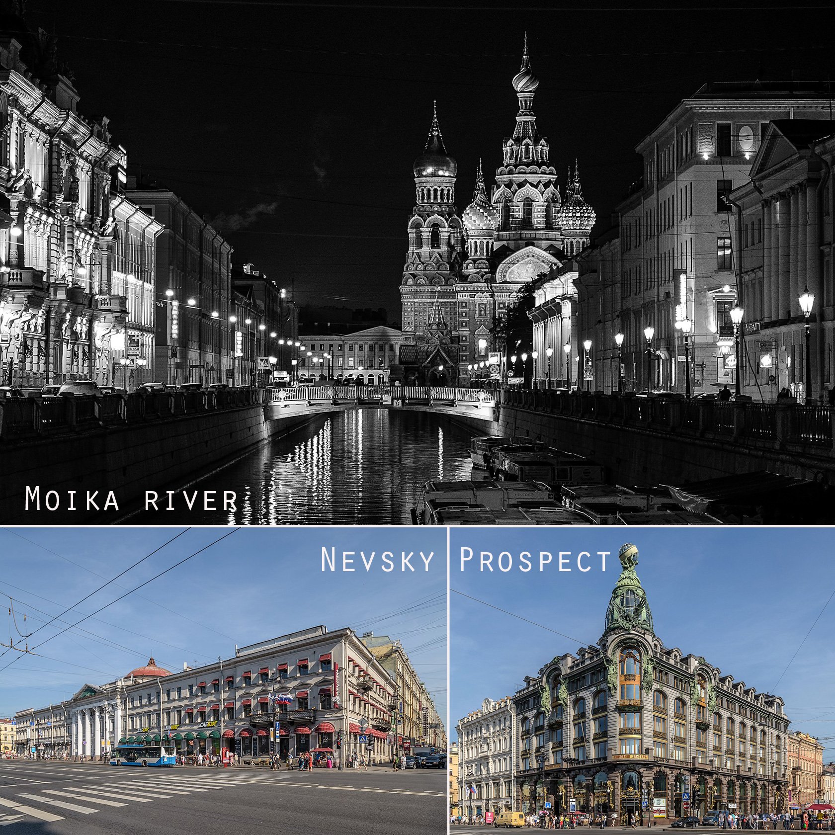 605-NevskiProspect.jpg