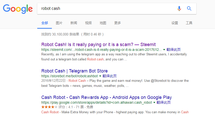 robot cash.png