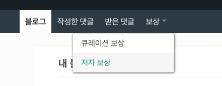 스크린샷 2018-03-01 오후 9.28.14.png